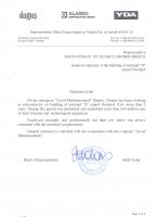 Догуш Иншаат ве Тиджарет Аноним Ширкети